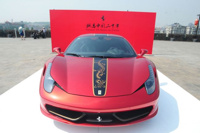 Chinese Red Ferrari